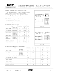 KIA494AFV Datasheet
