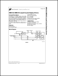 MM5452MDC Datasheet