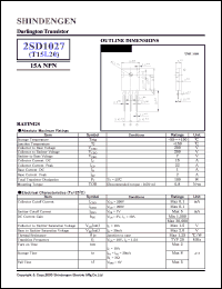 2SD1027 Datasheet