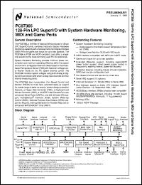 PC87366-IBW-VLA Datasheet