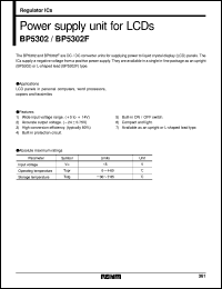 BP5302F Datasheet