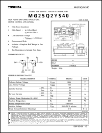MG25Q2YS40 Datasheet