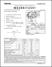 MG300J1US51 Datasheet