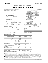 MG300J2YS50 Datasheet