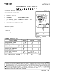 MG75J1BS11 Datasheet
