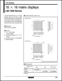 LM-1256LB Datasheet