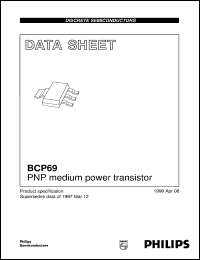 BCP69-25 Datasheet