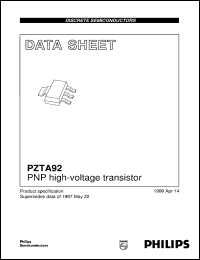 PZTA92 Datasheet