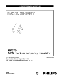 BF570 Datasheet