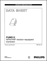 PUMD12 Datasheet