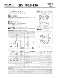 2DI100Z-120 Datasheet