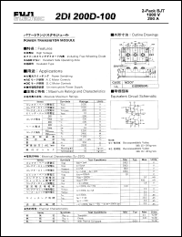 2DI200D-100 Datasheet