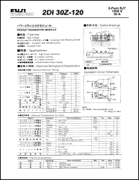 2DI30Z-120 Datasheet
