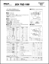 2DI75Z-100 Datasheet