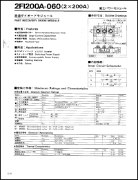 2FI200A-060 Datasheet