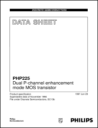 PHP225 Datasheet