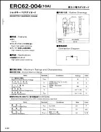 ERC62-004 Datasheet