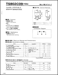 TS802C09 Datasheet
