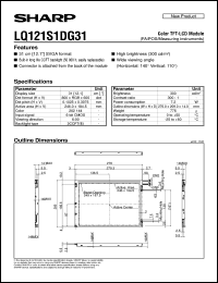 LQ121S1DG31 Datasheet