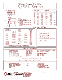 R2120 Datasheet
