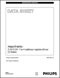 74ALVT16731DL Datasheet