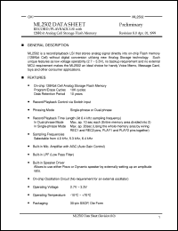 ML2502 Datasheet