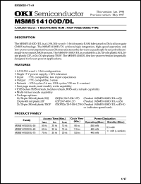 MSM514100D-70SJ Datasheet
