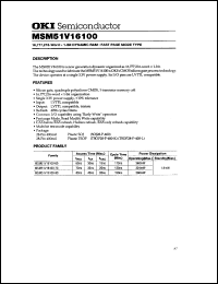MSM51V16100-70JS Datasheet