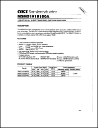 MSM51V16160A-80JS Datasheet