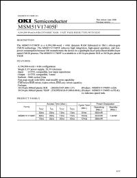MSM51V17405F-50TS-K Datasheet