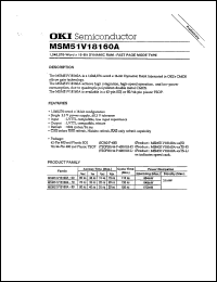 MSM51V18160A-80TS-K Datasheet