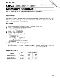 MSM56V16800DH-15TS-K Datasheet