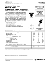 MTP3N100E Datasheet