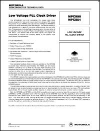 MPC951FA Datasheet