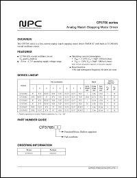 CF5705CF Datasheet
