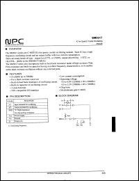 SM5617NC Datasheet