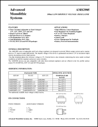 AMS2905CD-2-85 Datasheet