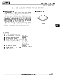 NJU7370F Datasheet