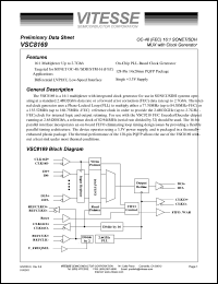 VSC8169QR Datasheet
