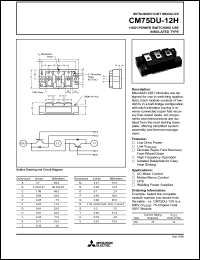 CM75DU-12H Datasheet