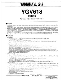 YGV618 Datasheet