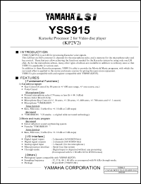 YSS915-M Datasheet