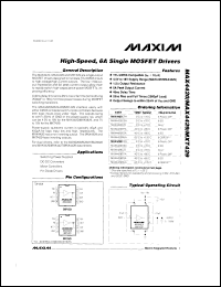 MAX4451EKA-T Datasheet