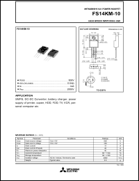 FS14KM-10 Datasheet