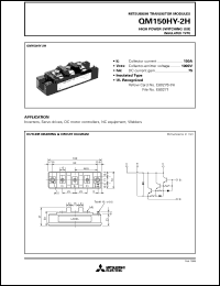 QM150HY-2H Datasheet