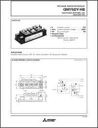 QM75DY-HB Datasheet