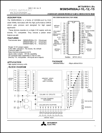 M5M54R08AJ-15 Datasheet