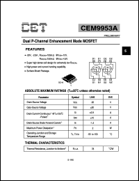 CEM9953A Datasheet