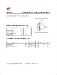 2SB825 Datasheet