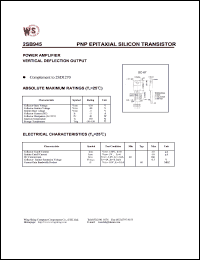 2SB945 Datasheet